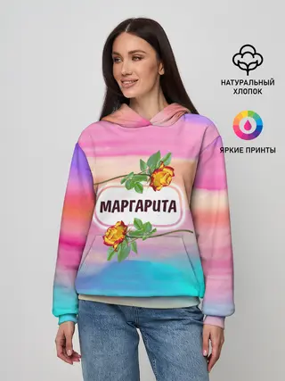 Женское худи / Маргарита