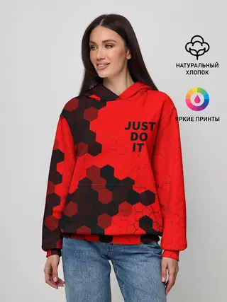 Женское худи / JUST DO IT