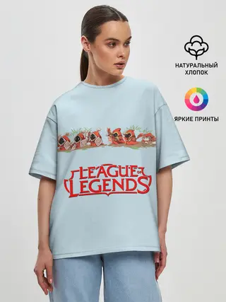 Женская футболка оверсайз / Крипы | LOL