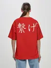  / 