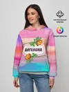  / 