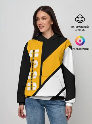 Женское худи / СССР