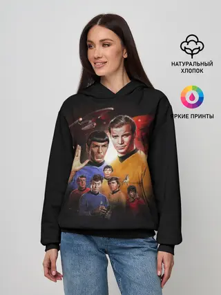 Женское худи / Star Trek