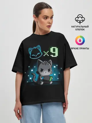 Женская футболка оверсайз / У меня 9 жизней