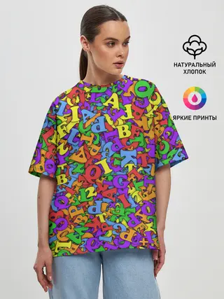 Женская футболка оверсайз / LGBTQQICAPF2K+