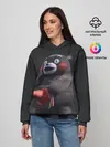  / 