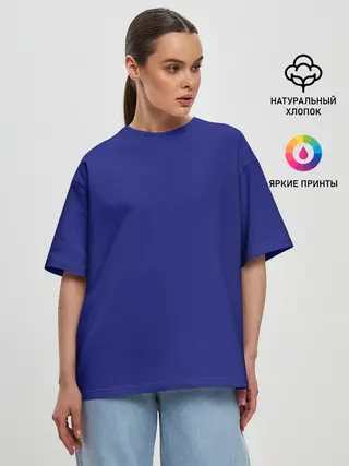 Женская футболка оверсайз / Синий