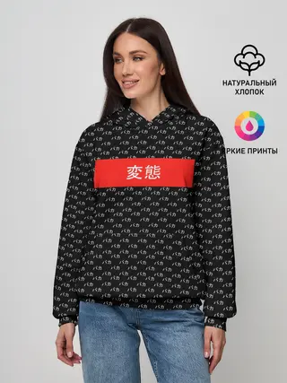 Женское худи / Японская анимация