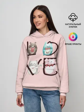 Женское худи / LOVE зверушки
