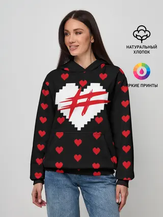 Женское худи / ФРЕНДЗОНА