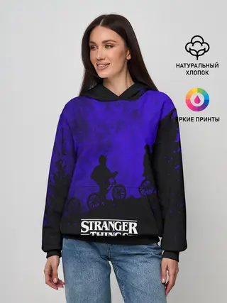 Женское худи / Очень странные дела