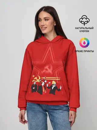Женское худи / Communism Party