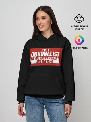 Женское худи / Iam Journalist