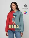  / 