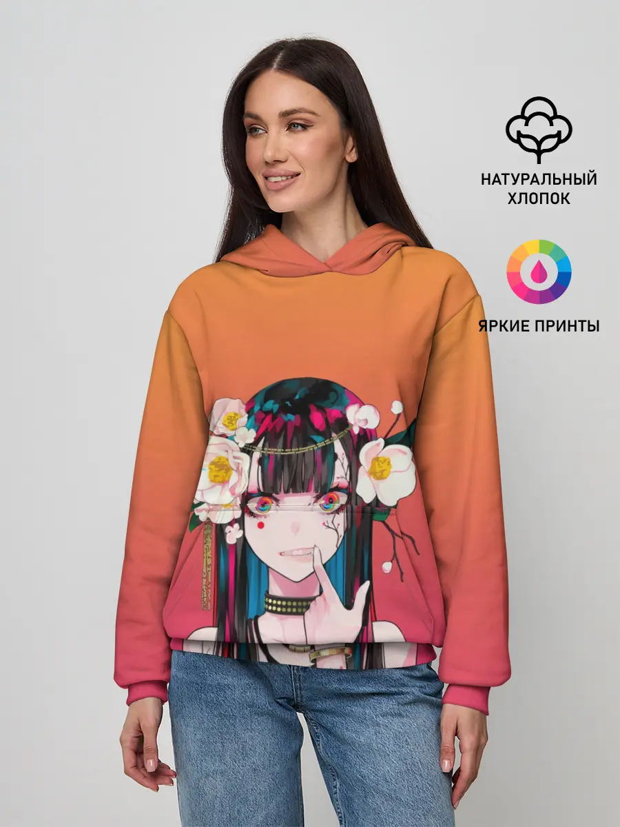  / 
