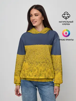 Женское худи / Рапсовое поле