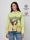  / 