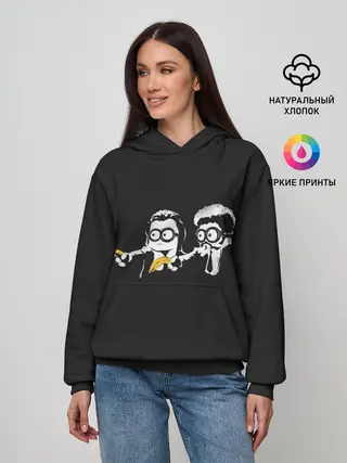 Женское худи / Криминальное Чтиво
