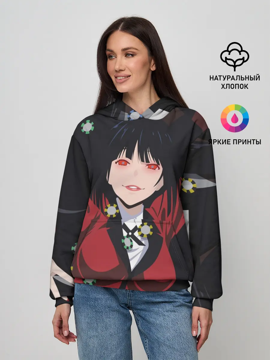  / 