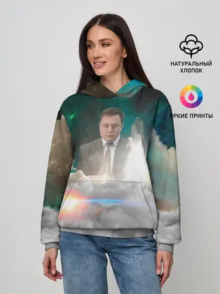 Женское худи / Elon Musk Thinker