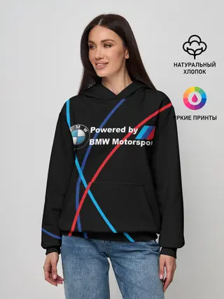 Женское худи / Powered by BMW M