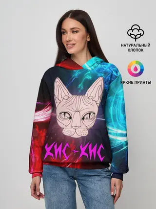 Женское худи / Кис-Кис
