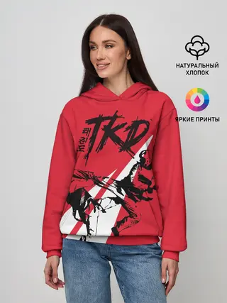 Женское худи / Taekwondo