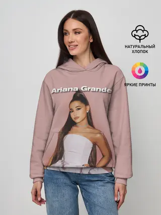 Женское худи / Ariana Grande