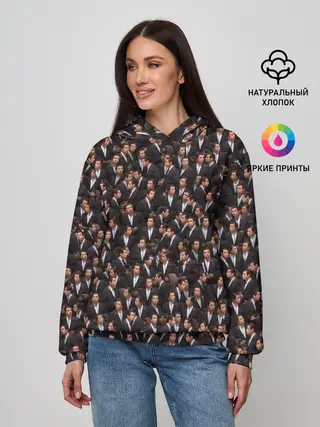 Женское худи / Растерянный Траволта