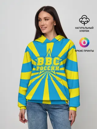 Женское худи / ВВС России