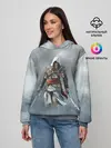  / 