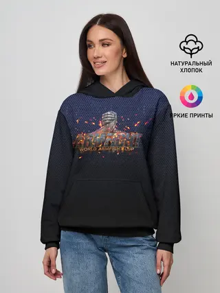 Женское худи / Armfight