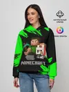  / 