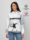  / 