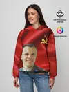 / 