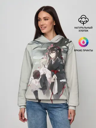 Женское худи / Вэй Усянь