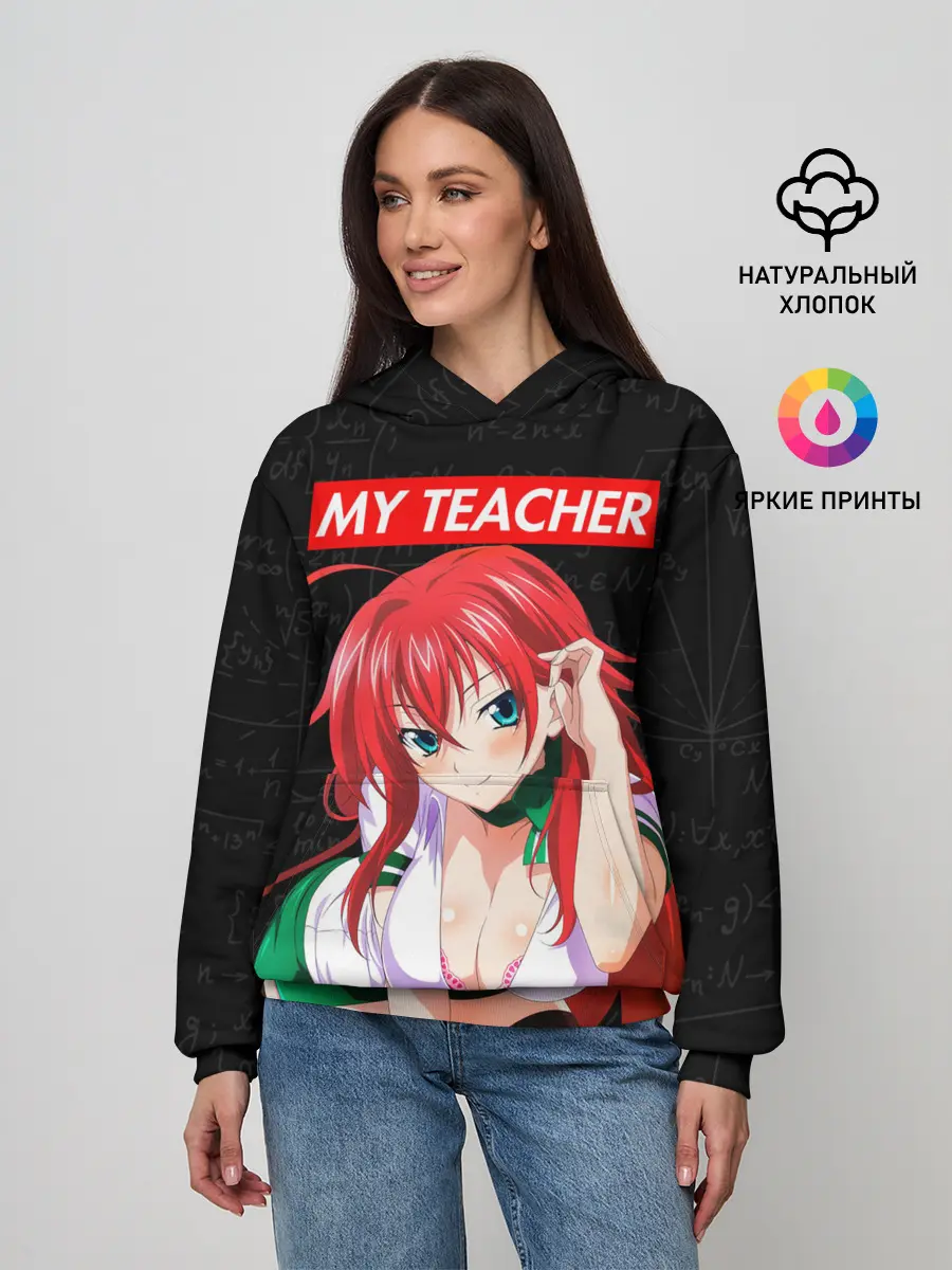  / 