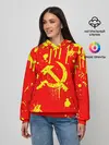  / 