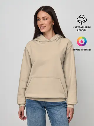 Женское худи / Бежевая Маска