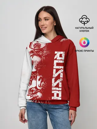 Женское худи / Russia