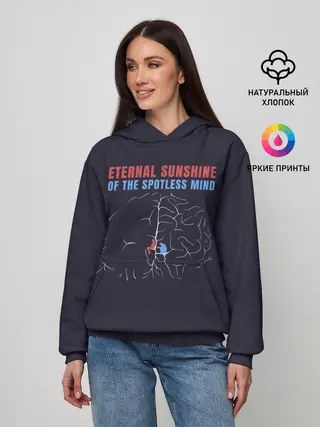 Женское худи / Eternal sunshine