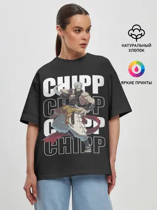 Женская футболка оверсайз / Chipp