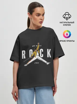 Женская футболка оверсайз / Мы тебя раскачаем