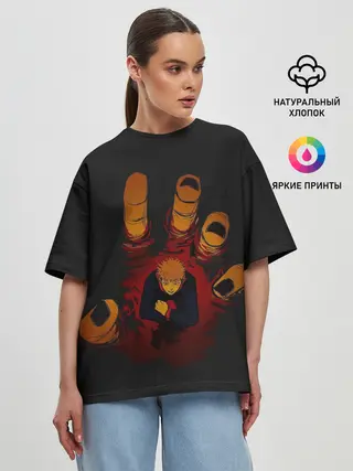 Женская футболка оверсайз / Итадори Юдзи