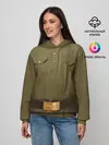  / 