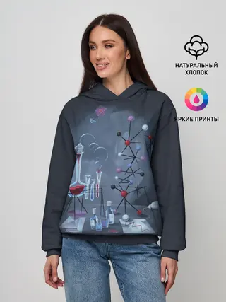 Женское худи / Химик