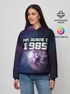  / 
