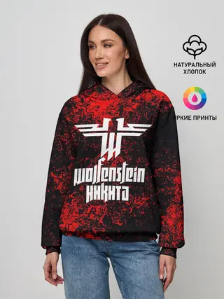 Женское худи / Никита в стиле Wolfenstein