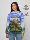  / 