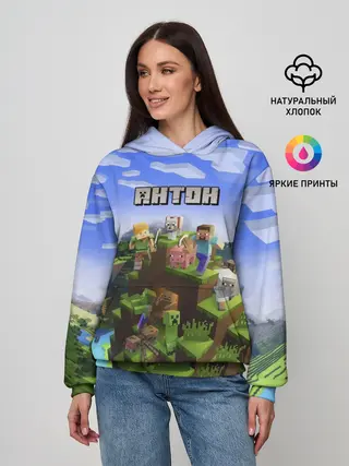 Женское худи / Антон - Minecraft
